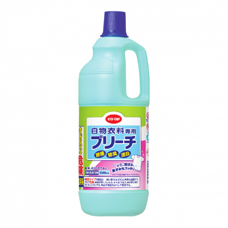 衣料用ブリーチ　1500ml